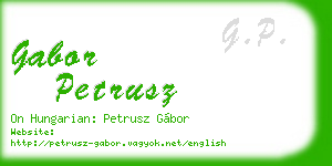 gabor petrusz business card